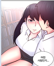 Preview Relashionships Raw Manhwa