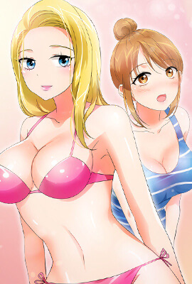 Forever Gossip Season 2 Manhwa