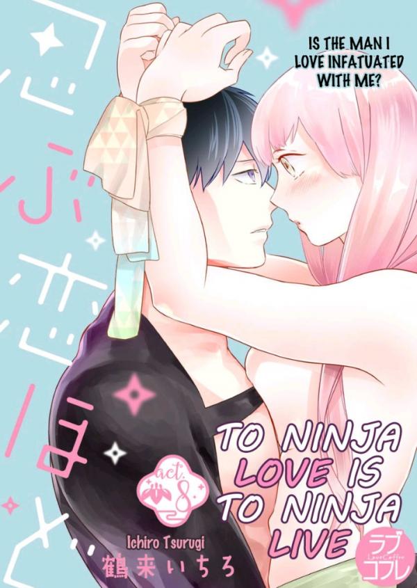 Shinobu Koi Hodo Manga
