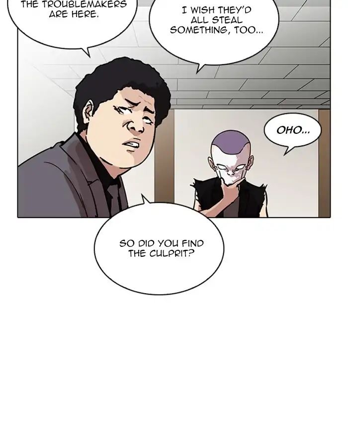 Page 217