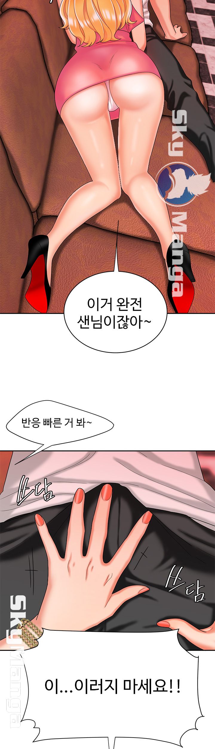 Page 78