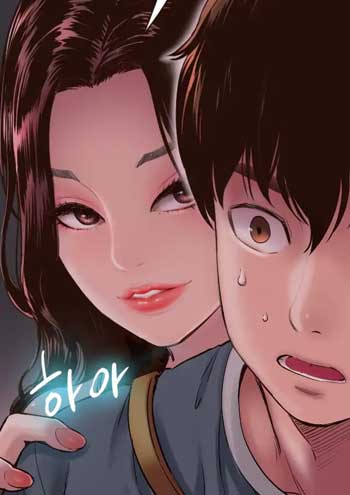 Read Analogue Manhwa at Manhua18